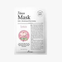 ARIUL 7days Mask Lotus N 1pc