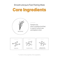 ARIUL Smooth & Pure Foot Peeling Mask Brightening 2 Pairs