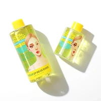 ARIUL Stress Relieving Micellar Lip and Eye Remover 300ml