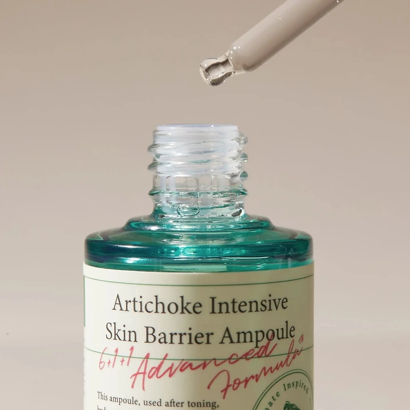 AXIS-Y Artichoke Intensive Skin Barrier Ampoule 30ml