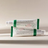 AXIS-Y Dark Spot Correcting Glow Serum 50ml