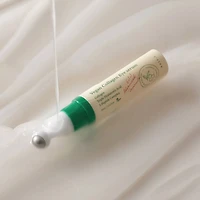 AXIS-Y Vegan Collagen Eye Serum 10ml