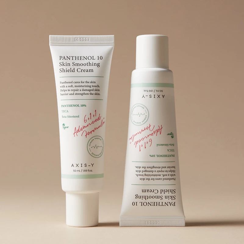 AXISY Panthenol 10 Skin Smoothing Shield Cream 50ml