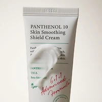 AXISY Panthenol 10 Skin Smoothing Shield Cream 50ml