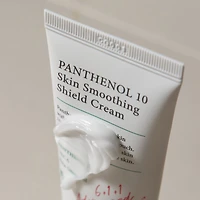 AXISY Panthenol 10 Skin Smoothing Shield Cream 50ml