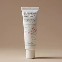 AXISY Panthenol 10 Skin Smoothing Shield Cream 50ml