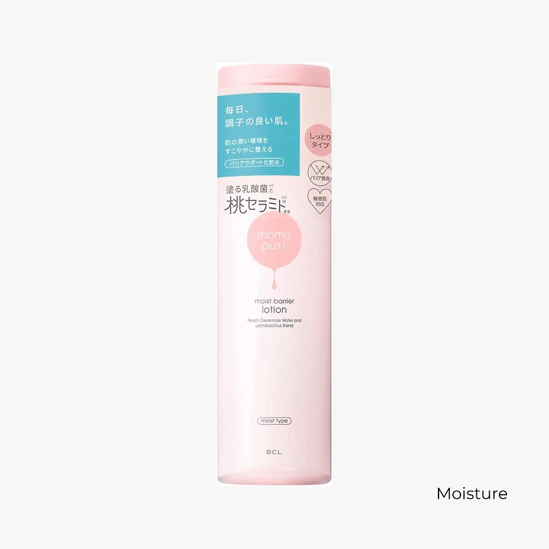 BCL Momopuri Barrier Lotion (Moist) 200ml