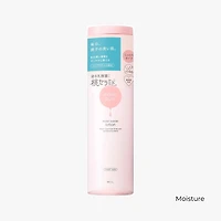 BCL Momopuri Barrier Lotion (Moist) 200ml