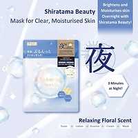 BCL Saborino Mega Shot Night Shiratama Beauty Tightening Mask 7pcs