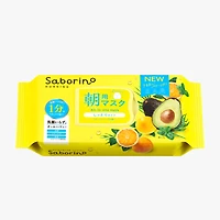 BCL SABORINO Morning Face Mask 32 Sheets