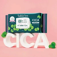 BCL Saborino Morning Facial Sheet Cicacare Mask (28 Sheets)