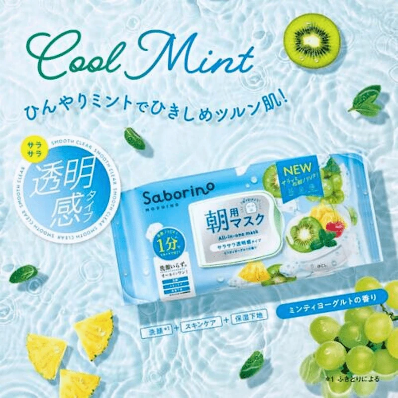 BCL SABORINO Morning Sheet Mask Minty Yogurt 28pcs