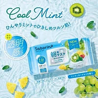 BCL SABORINO Morning Sheet Mask Minty Yogurt 28pcs