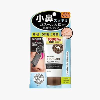 BCL Tsururi Peel Off Mask Dirt Catch Charcoal 55g