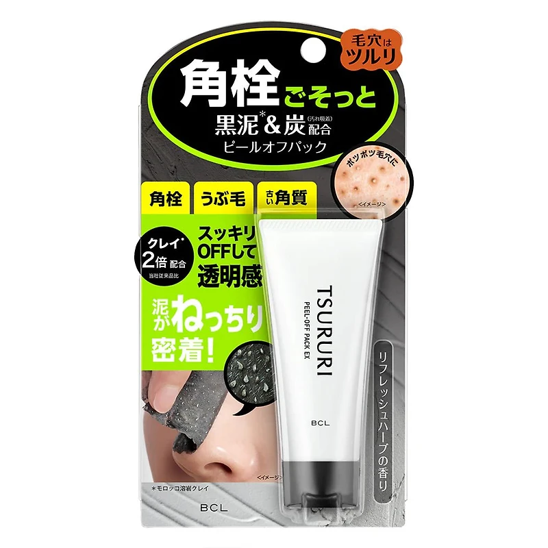 BCL Tsururi Peel-Off Pack Ex 55g
