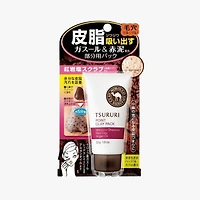 BCL Tsururi Point Clay Pack Peel Off Mask 55g