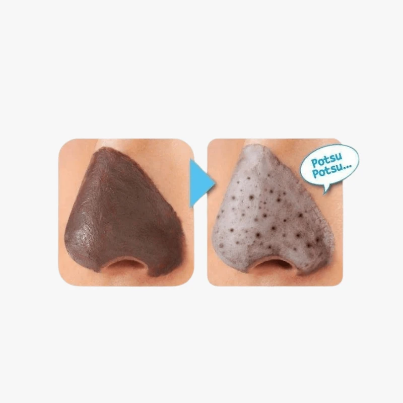 BCL Tsururi Point Clay Pack Peel Off Mask 55g