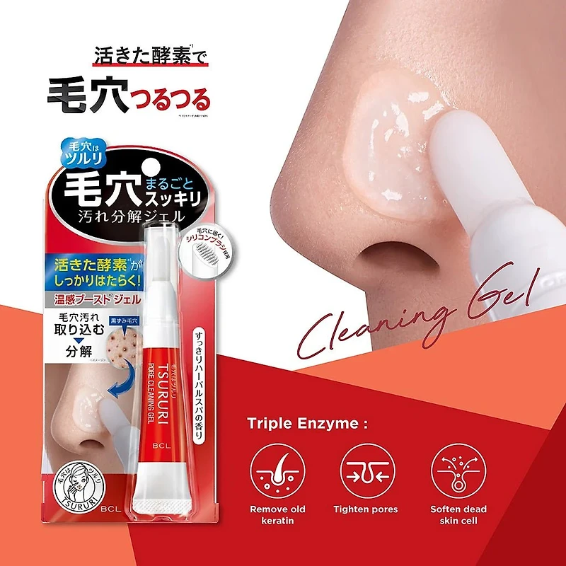 BCL Tsururi Pore Cleaning Gel 15g