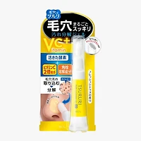 BCL Tsururi Pore Cleaning Gel VC