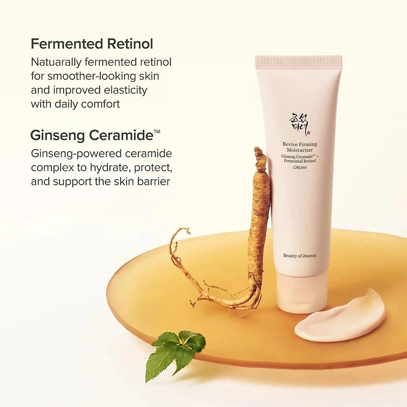 Beauty of Joseon Retinol & Retinal Duo - Revive Firming