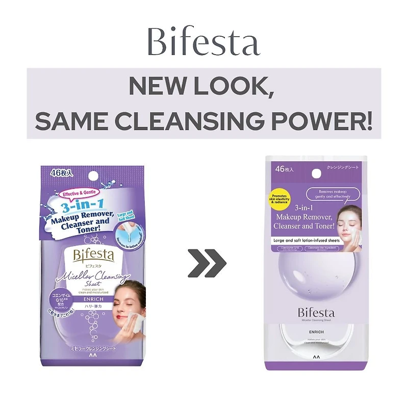 BIFESTA Micellar Cleansing Sheet - Enrich 46pcs