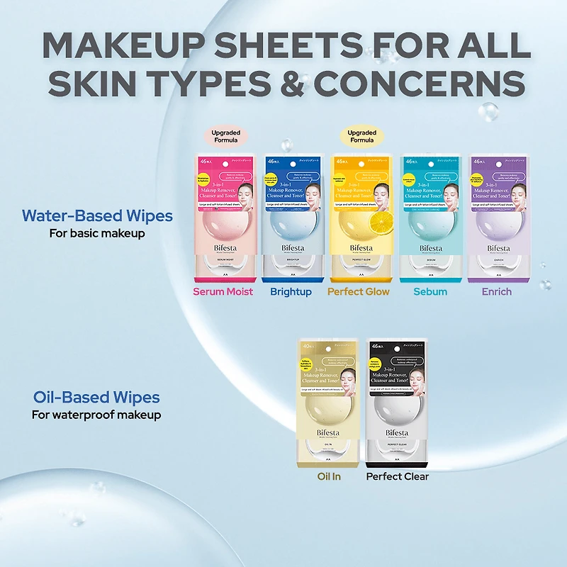 BIFESTA Micellar Cleansing Sheet - Enrich 46pcs