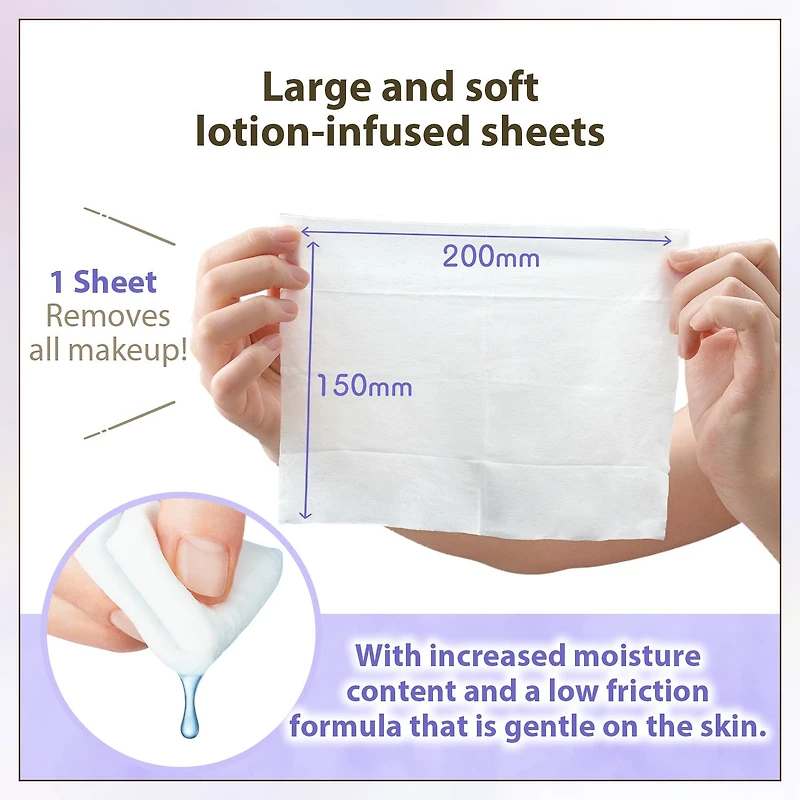 BIFESTA Micellar Cleansing Sheet Perfect Glow 46pcs