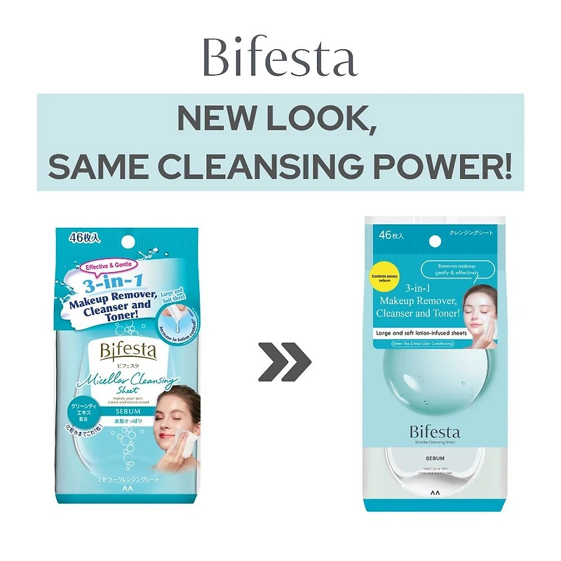 Bifesta Micellar Cleansing Sheet Sebum 46pcs
