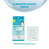 Bifesta Micellar Cleansing Sheet Sebum 46pcs
