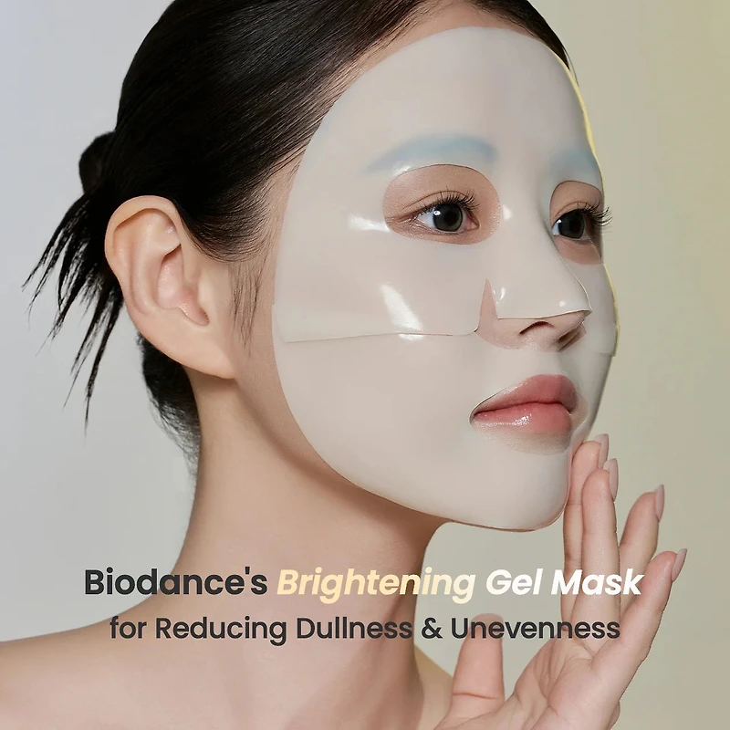 Biodance Radiant Vita Niacinamide Real Deep Mask (Yellow)