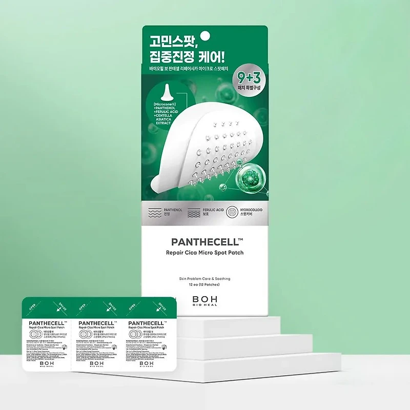 BIOHEAL BOH Panthecell Repair Cica Micro Spot Patch 12pcs