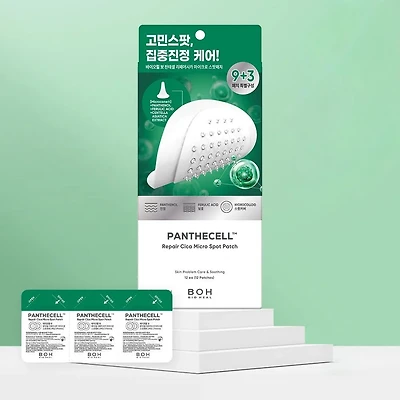 BIOHEAL BOH Panthecell Repair Cica Micro Spot Patch 12pcs