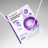 BIOHEAL BOH Probioderm 3D Lifting Biotoksil PLGA Film Mask 1pc