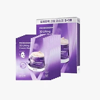 BIOHEAL BOH Probioderm 3D Lifting Cream Mask 6pcs