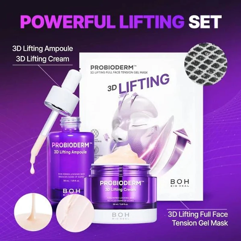 BIOHEAL BOH Probioderm 3D Lifting Cream Mask 6pcs