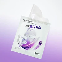 BIOHEAL BOH Probioderm 3D Lifting Full Face Tension Gel Mask 1pc