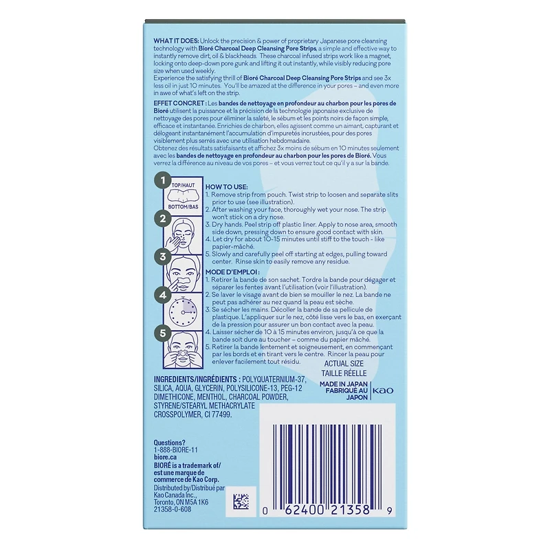 Bioré Deep Cleansing Charcoal Pore Strip 8pcs