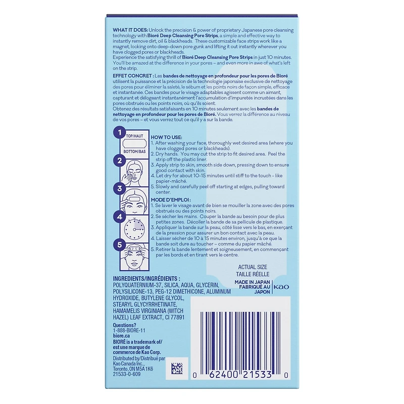 Bioré Deep Cleansing Pore Strips for the Face 8pcs