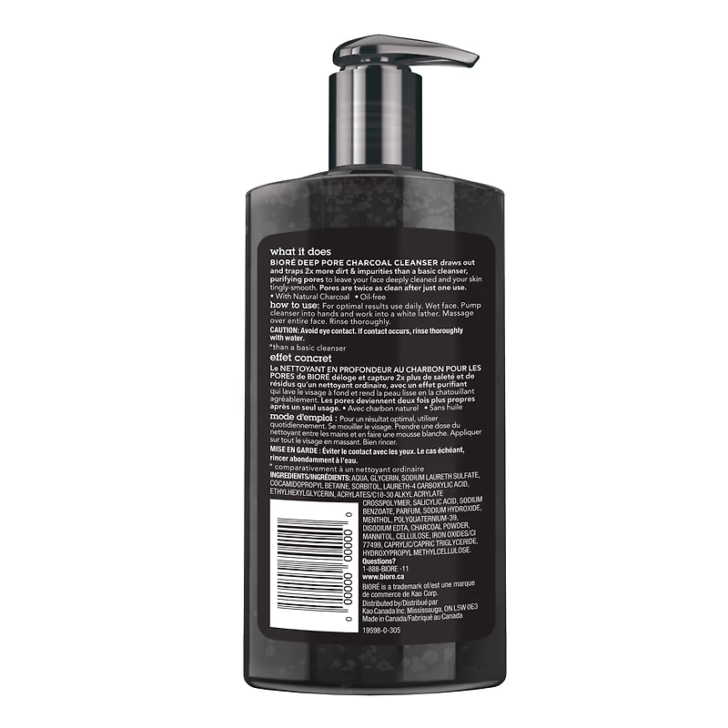 Bioré Deep Pore Charcoal Cleanser 200ml