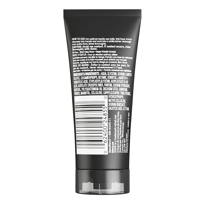 Bioré Deep Pore Charcoal Cleanser Mini 30ml