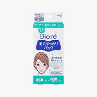 Biore Pore Clear Pack For Nose & Other Areas 10pcs