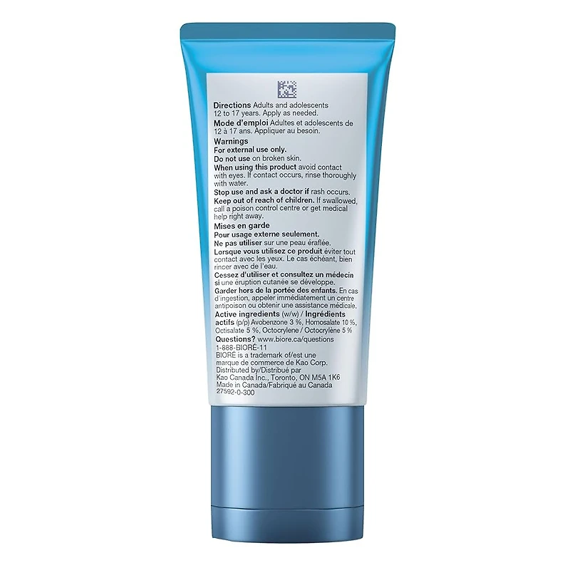 Bioré SPF 50 UV Aqua Rich Weightless Moisturizer 50ml