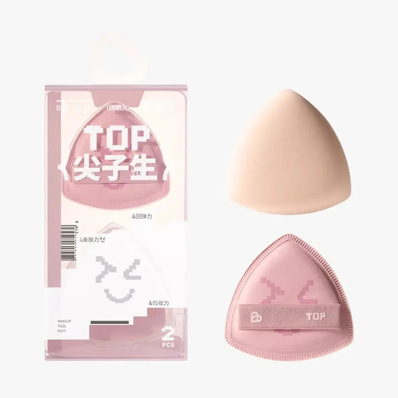 BLJ A++ Make Up Puff 2pcs