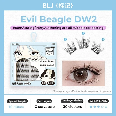 BLJ Animal False Eyelash (3 Style)