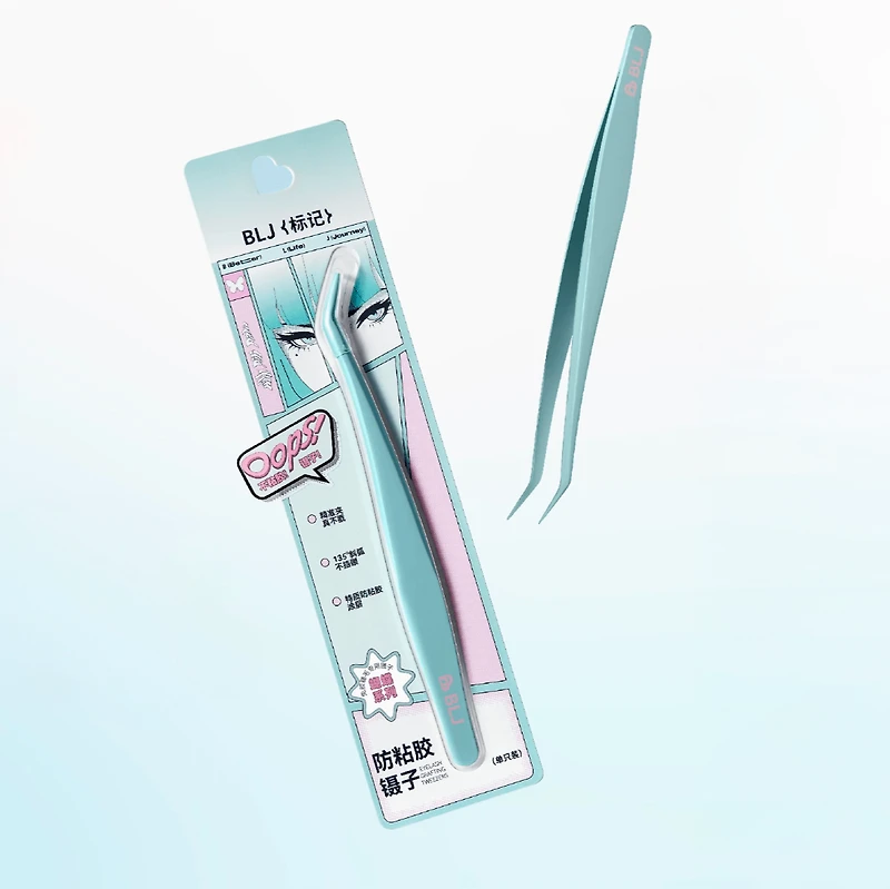 BLJ Butterfly Series Eyelashes Crafting Tweezer 1pc