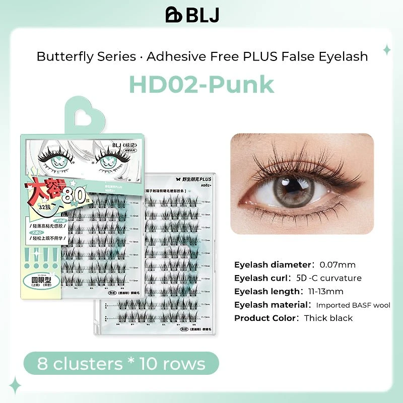 BLJ Comic Eyes Glue Free False Eyelashes (3 Styles)