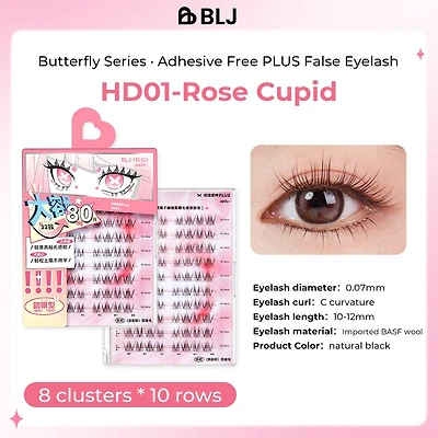 BLJ Comic Eyes Glue Free False Eyelashes (3 Styles)