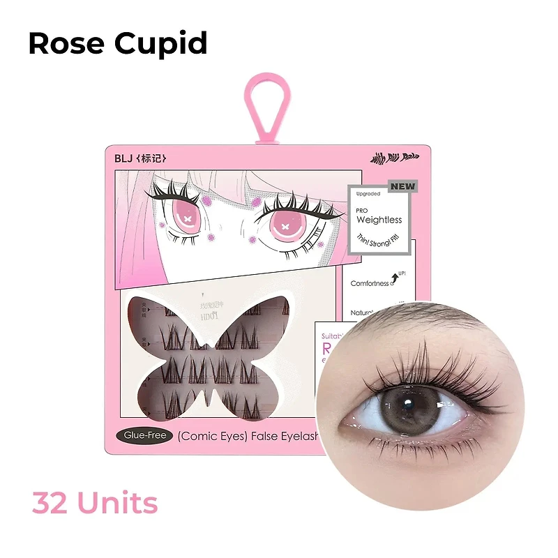BLJ Comic Eyes Glue-free False Eyelashes (5 Styles)