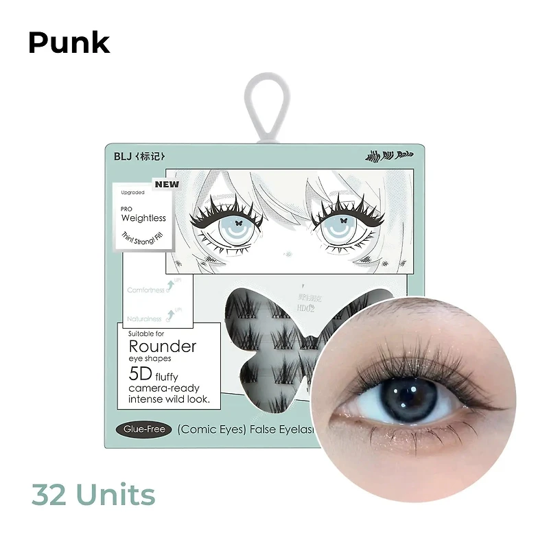 BLJ Comic Eyes Glue-free False Eyelashes (5 Styles)