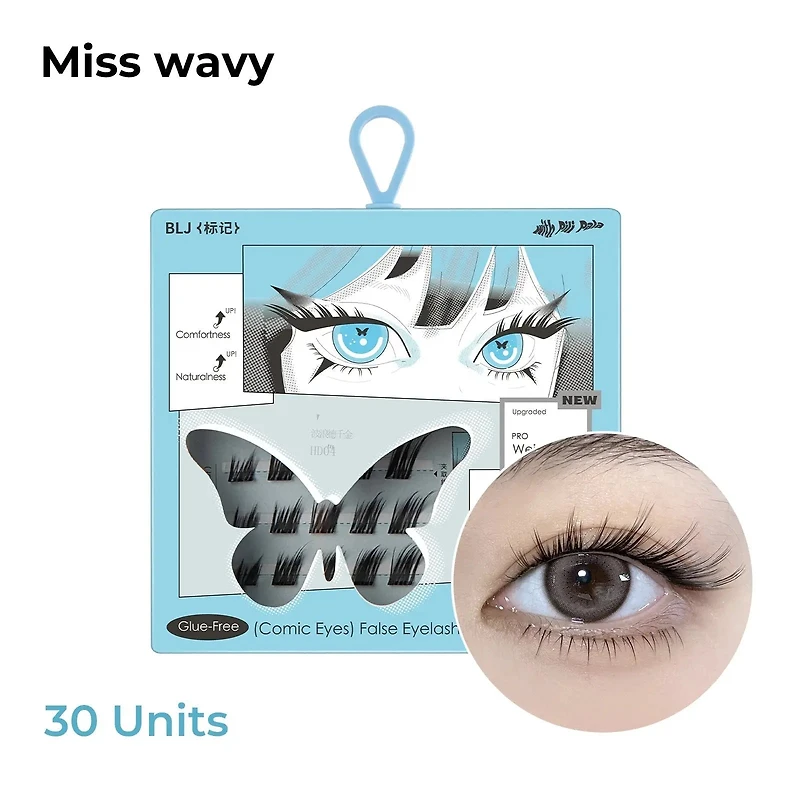 BLJ Comic Eyes Glue-free False Eyelashes (5 Styles)